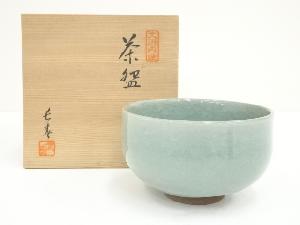 大川内焼　小笠原長春造　氷裂青磁茶碗（共箱）